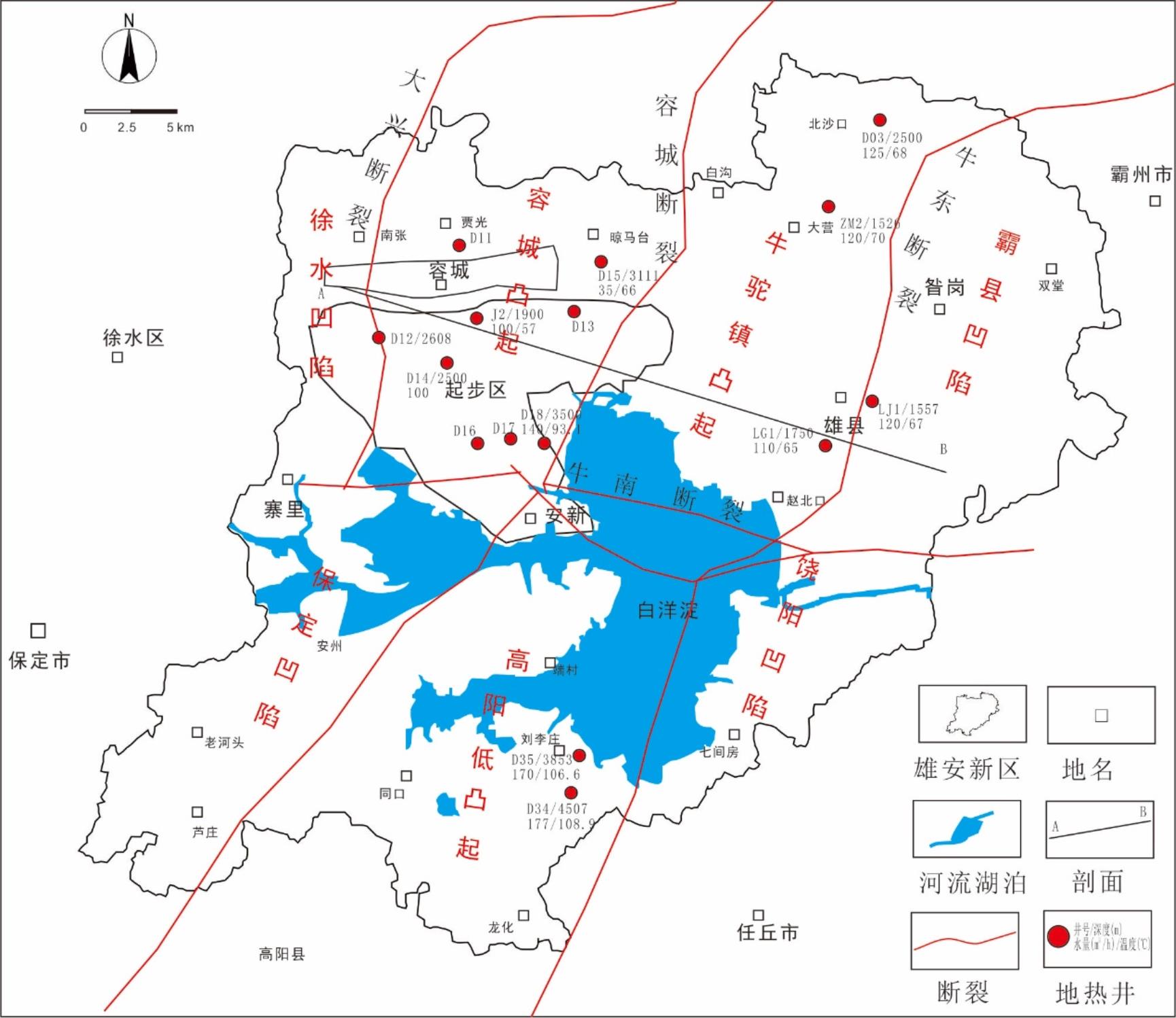 慕尼黑地熱發(fā)展條件對比雄安新區(qū)發(fā)展現(xiàn)狀-地熱開發(fā)利用-地大熱能