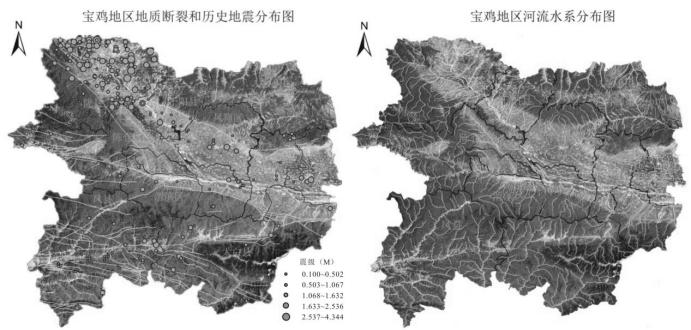 寶雞地區(qū)地熱資源分布-地熱開發(fā)利用-地大熱能