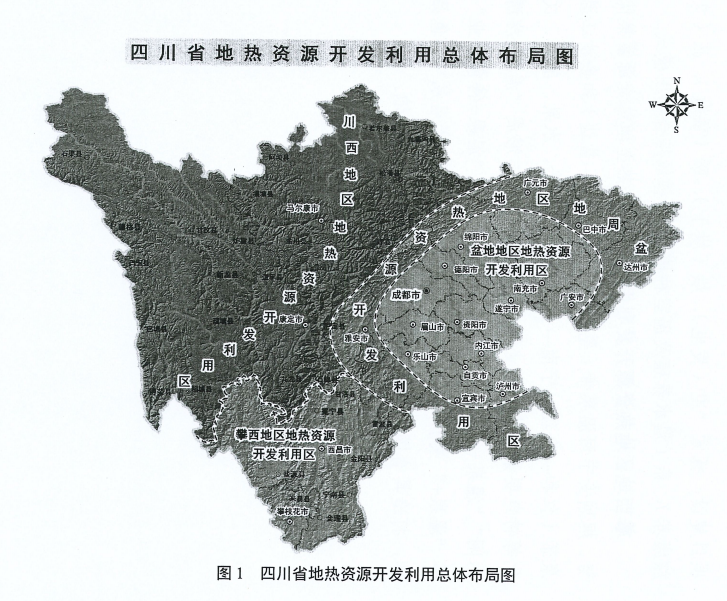 四川“十四五”地?zé)豳Y源開發(fā)：2025年，地?zé)岙a(chǎn)業(yè)年增加值達到10億元-地大熱能