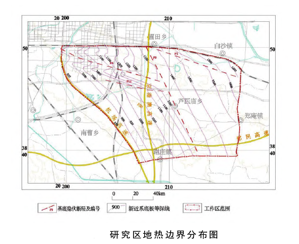 鄭州經(jīng)濟(jì)技術(shù)開發(fā)區(qū)地?zé)豳Y源勘查與開發(fā)研究-地?zé)岬刭|(zhì)-地大熱能