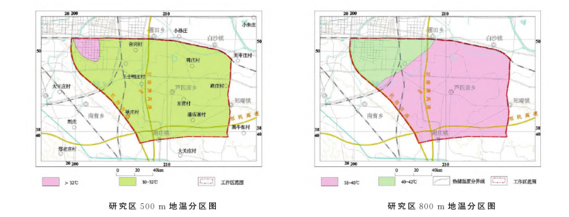 鄭州經(jīng)濟(jì)技術(shù)開發(fā)區(qū)地?zé)豳Y源勘查與開發(fā)研究-地?zé)岬刭|(zhì)-地大熱能