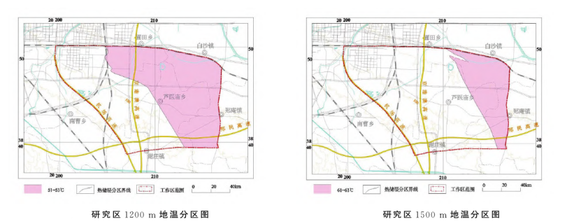 鄭州經(jīng)濟(jì)技術(shù)開發(fā)區(qū)地?zé)豳Y源勘查與開發(fā)研究-地?zé)岬刭|(zhì)-地大熱能