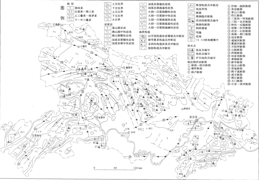 湖北省地熱資源分布規(guī)律-地熱開發(fā)利用-地大熱能